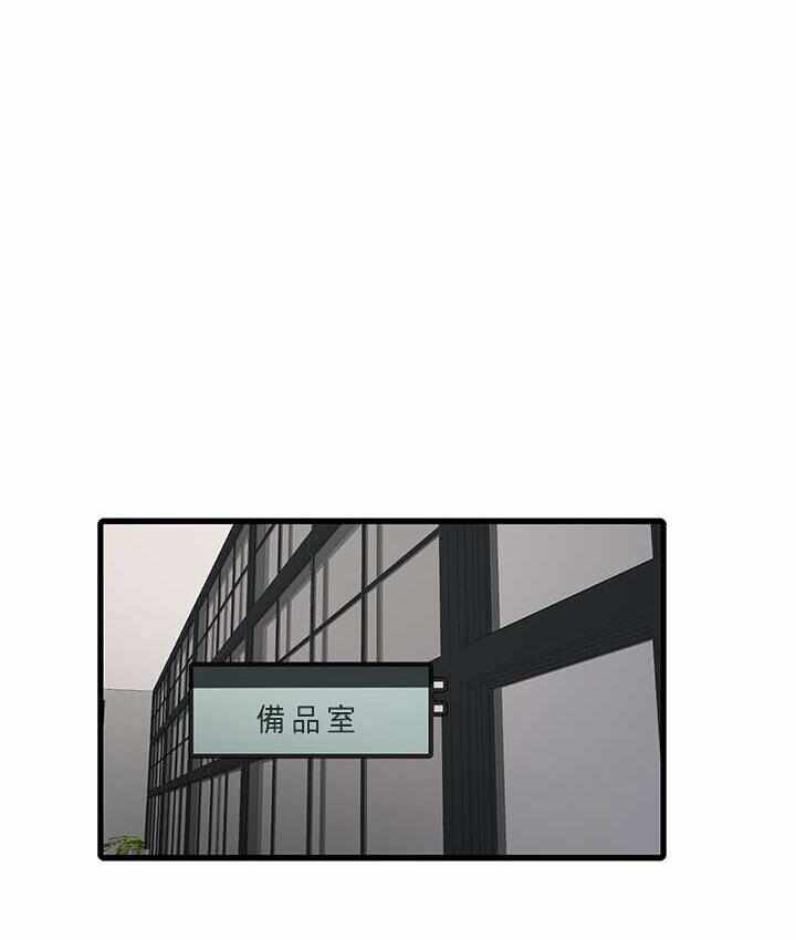 第33张