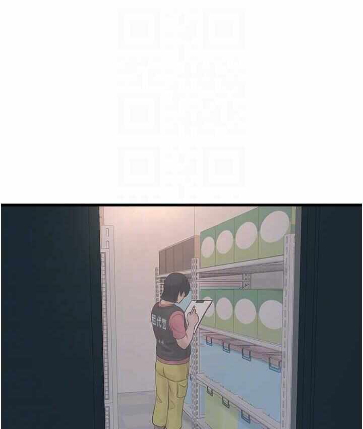 第36张