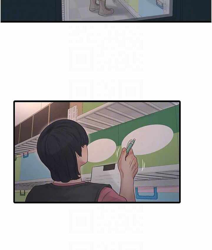 第38张