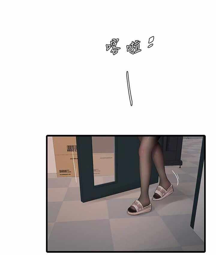 第42张