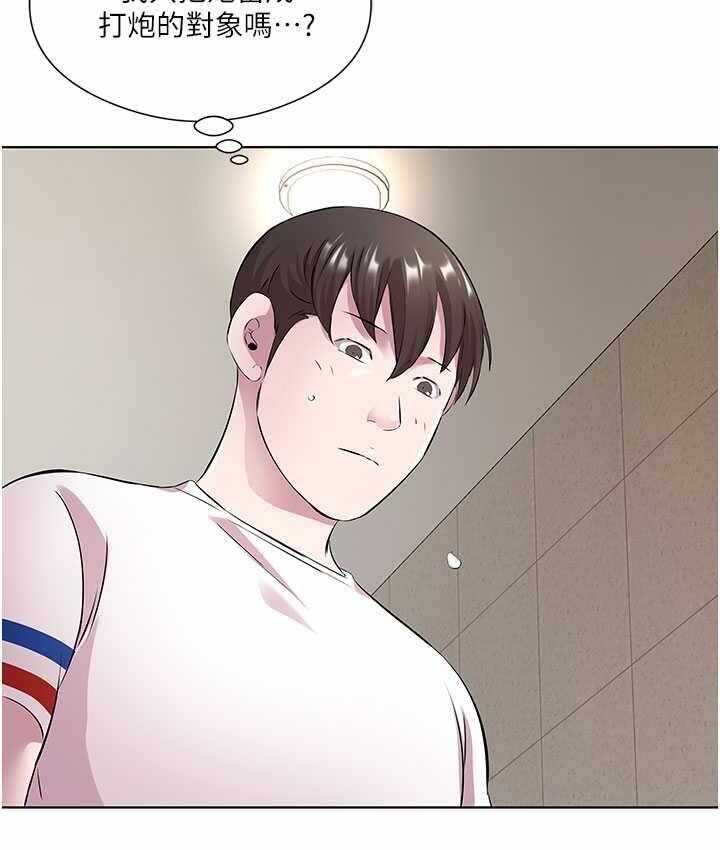 第45张