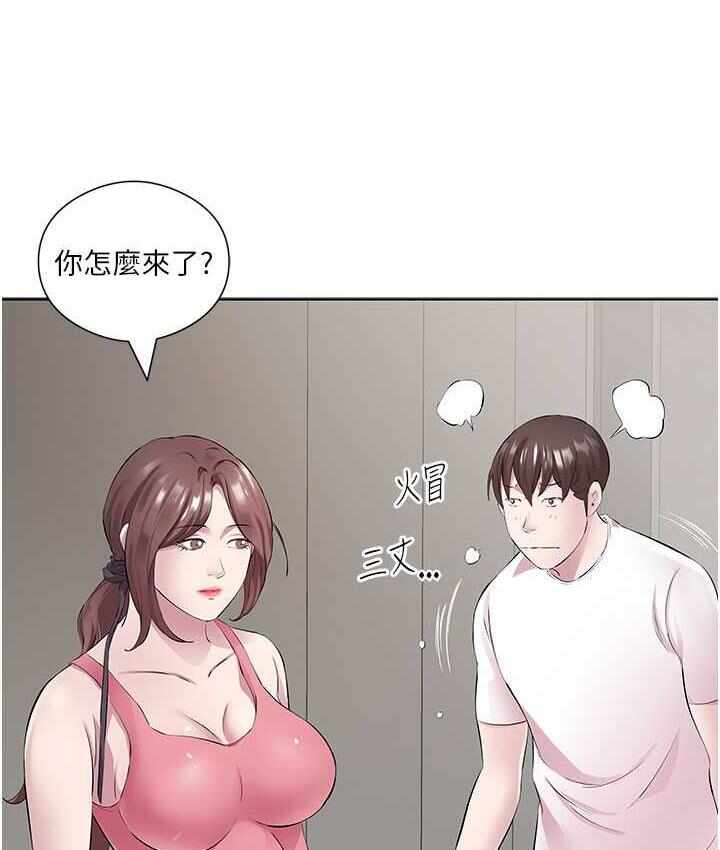 第76张