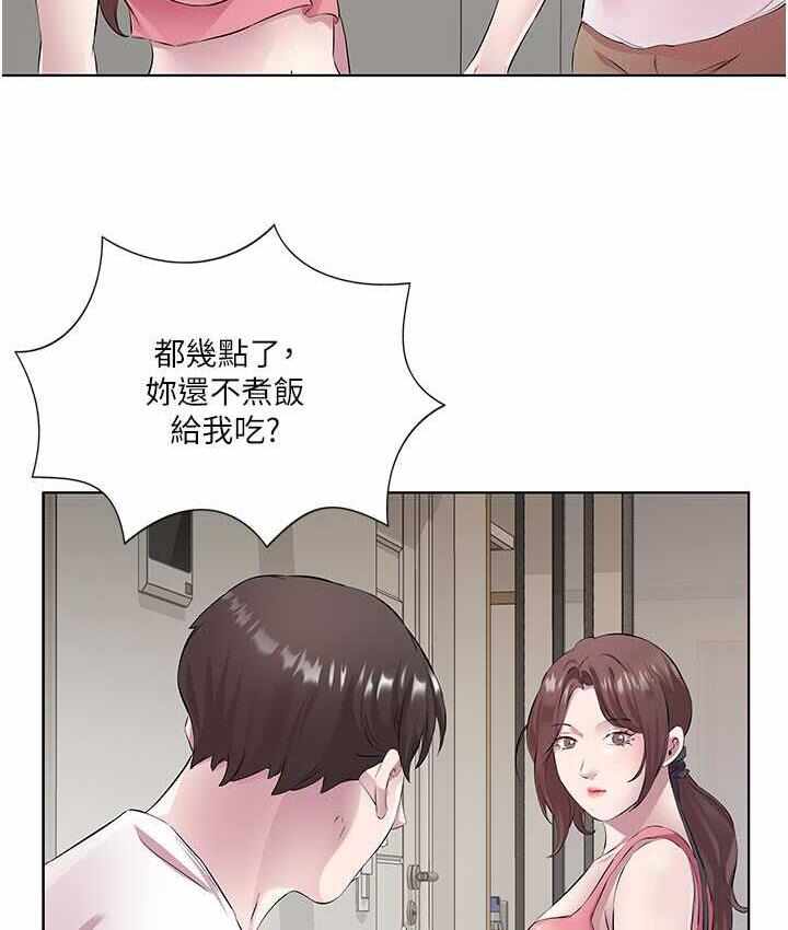 第77张