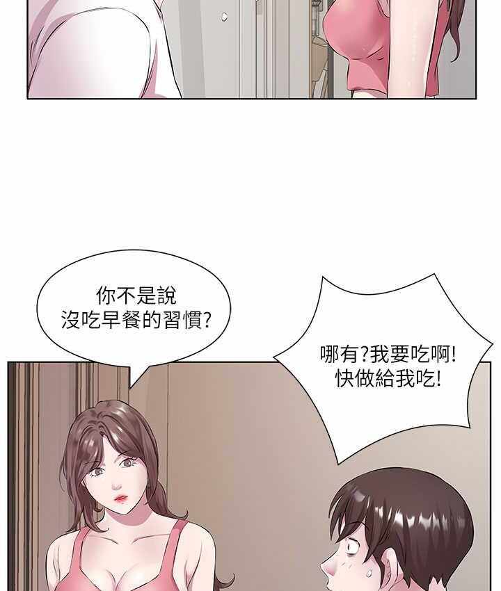 第78张