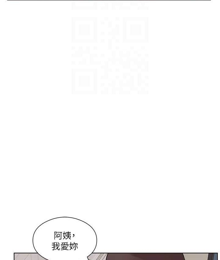 第86张