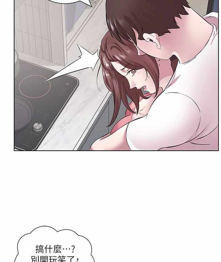第87张