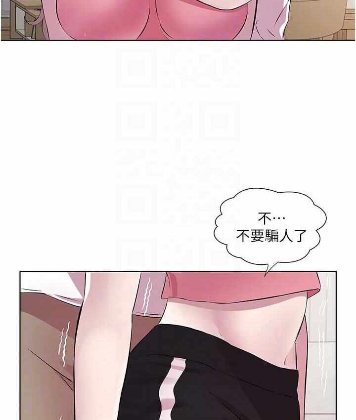 第90张