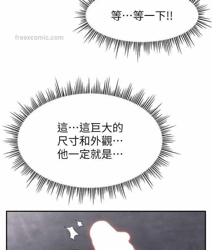 第41张