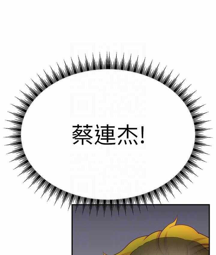 第45张