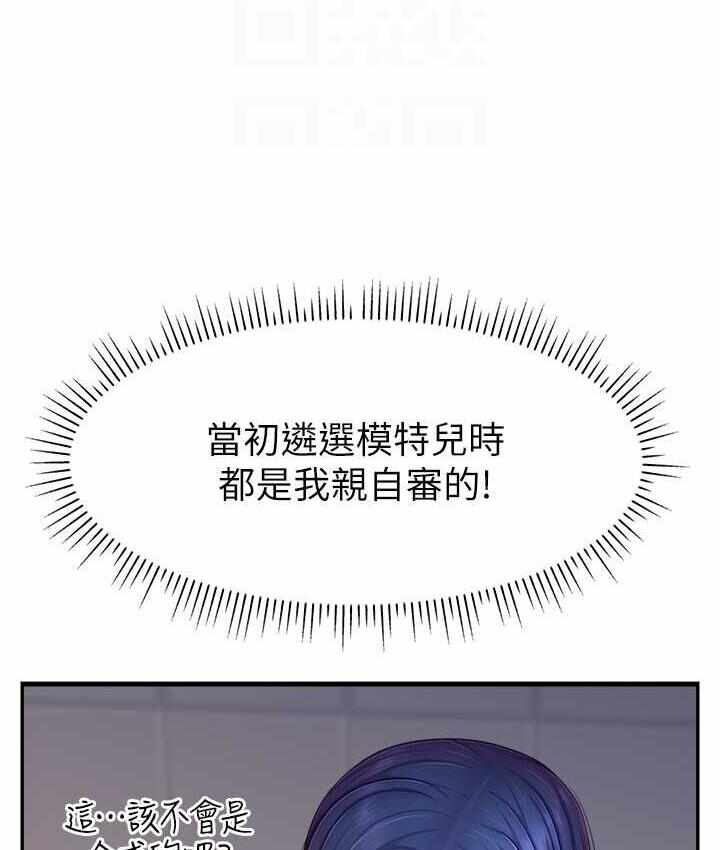 第50张