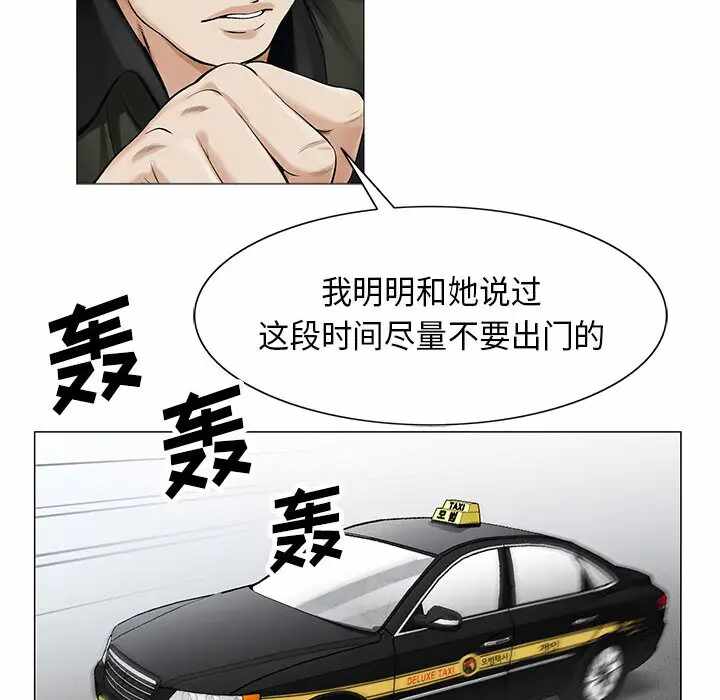 第36张