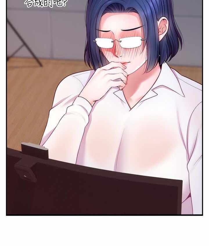 第51张