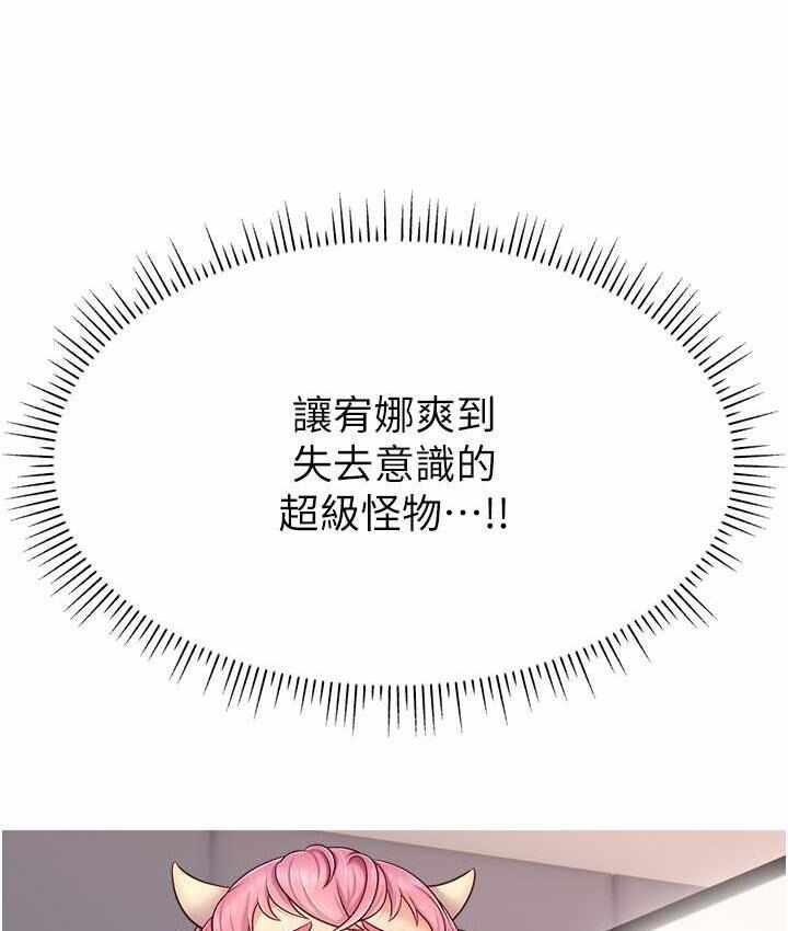 第54张
