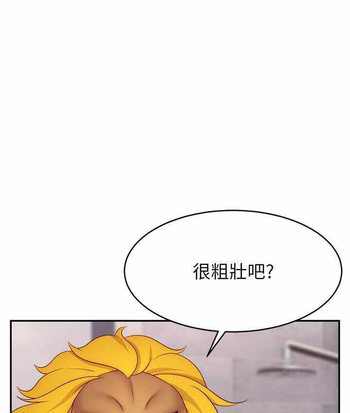 第59张