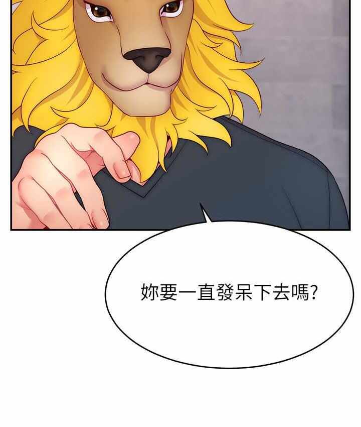第61张