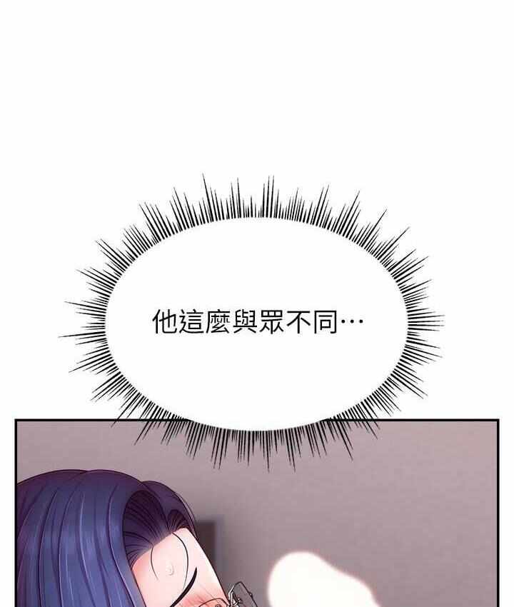 第64张