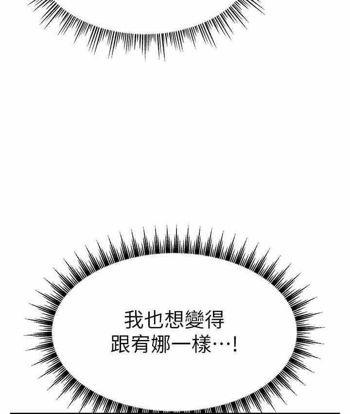第68张