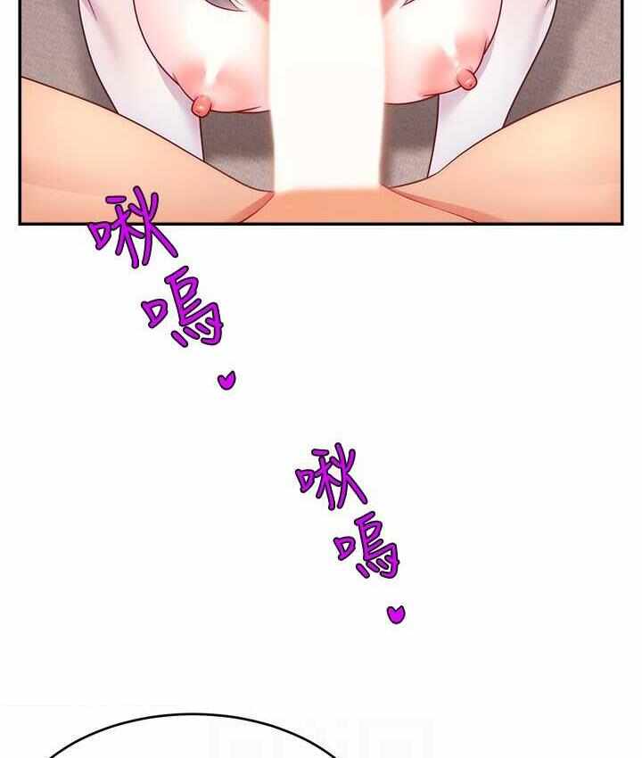 第74张