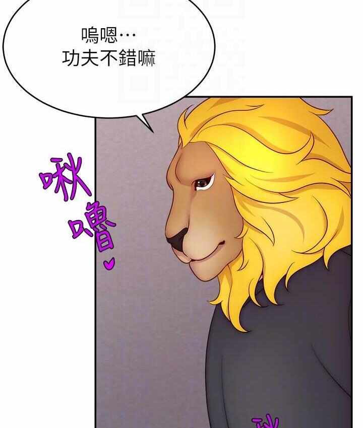 第76张