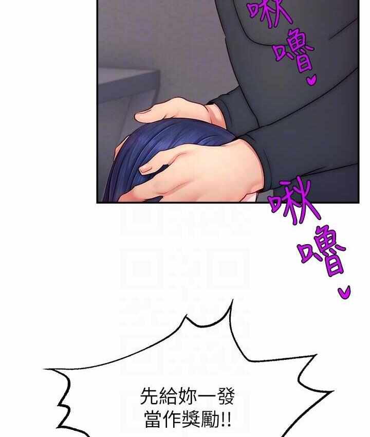 第78张