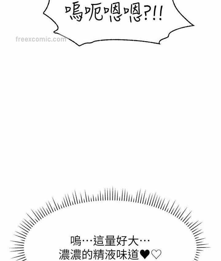 第83张