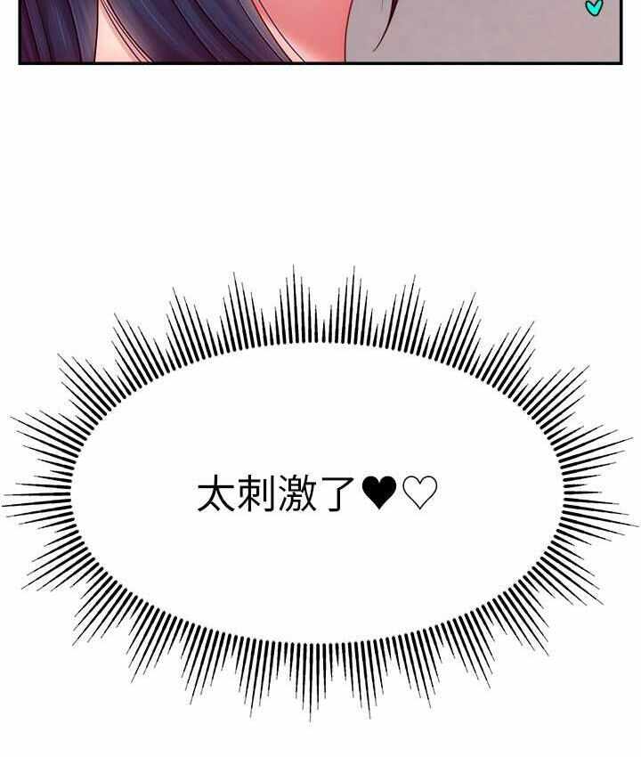 第87张