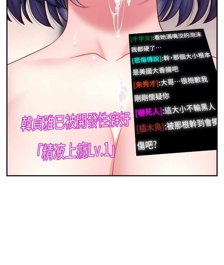 第96张