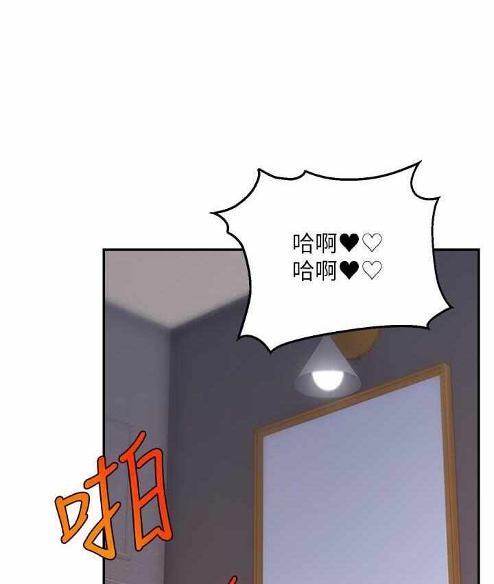 第105张