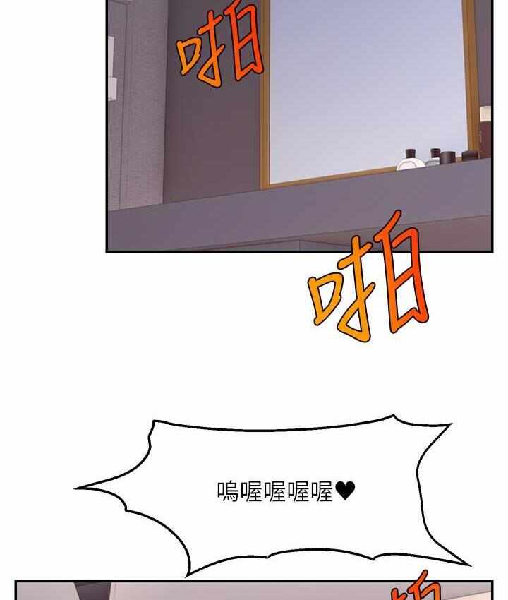 第107张
