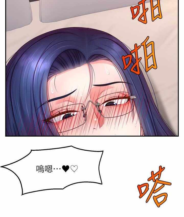 第110张