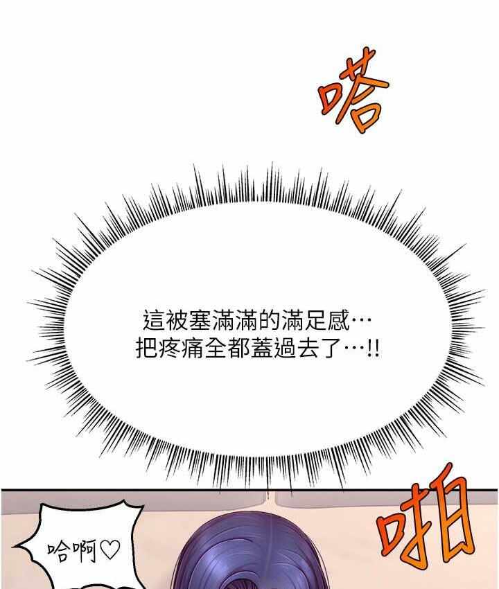 第112张