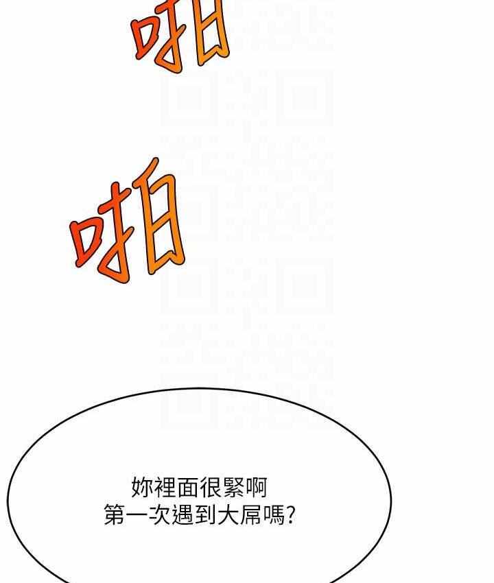 第117张