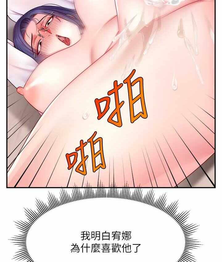 第124张