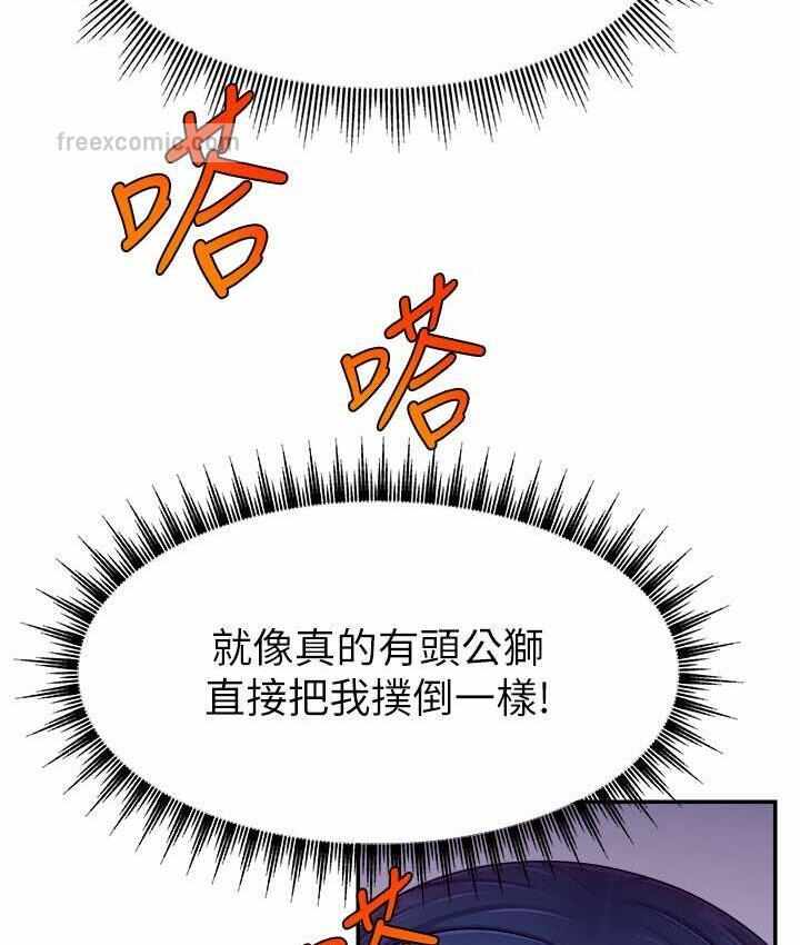 第125张
