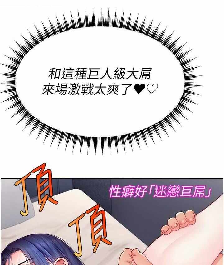 第130张