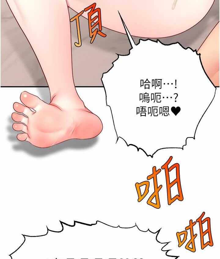 第134张