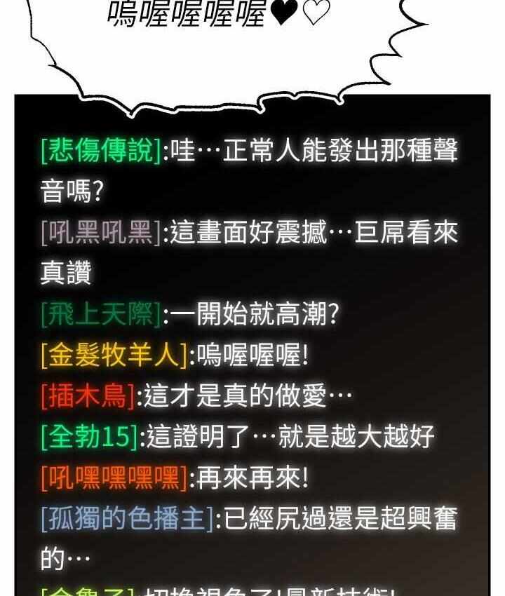 第135张