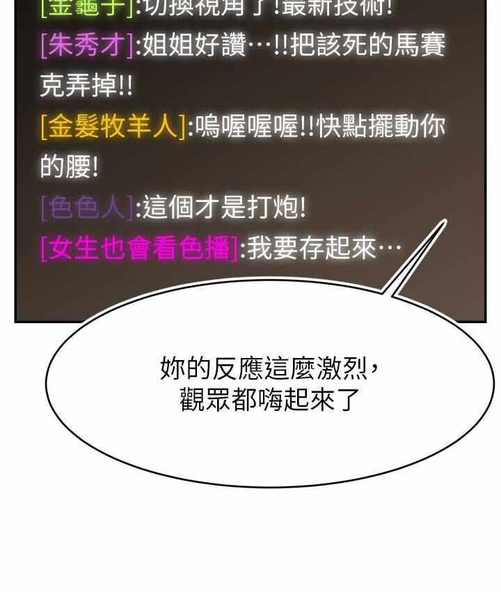 第136张