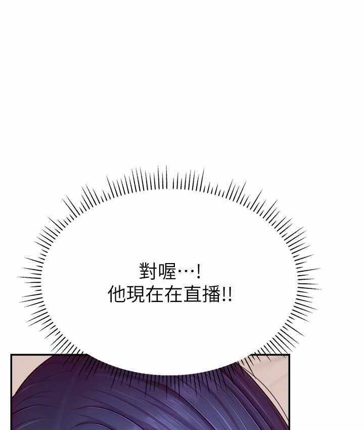 第137张