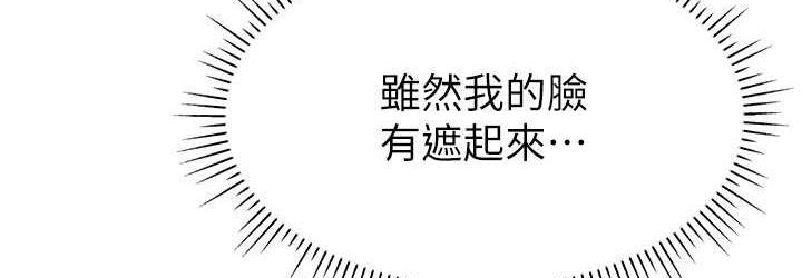 第139张