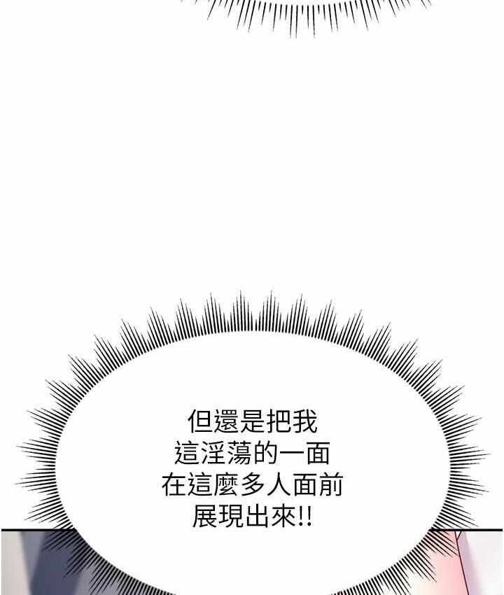 第140张