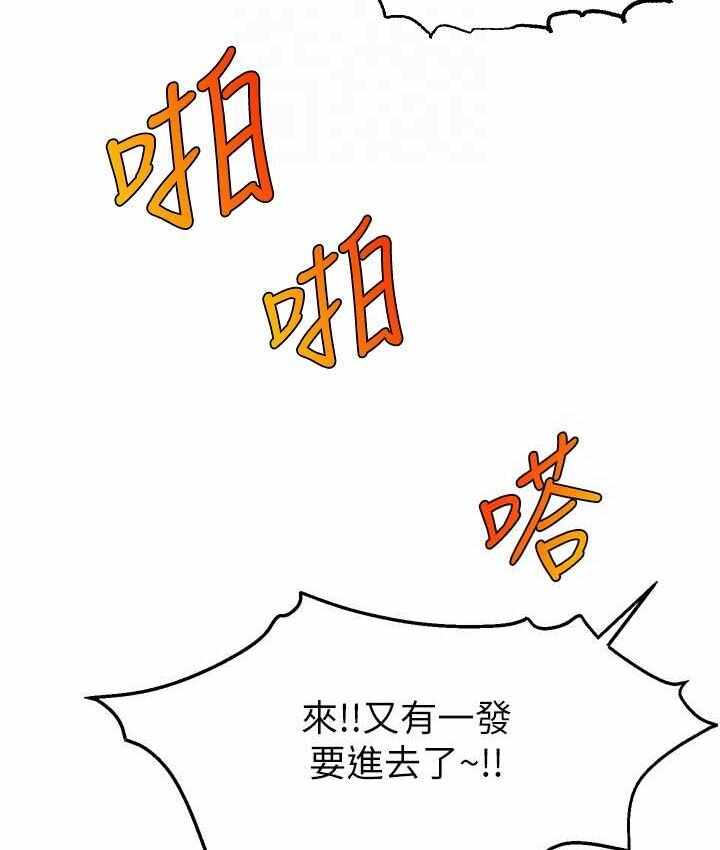 第7张