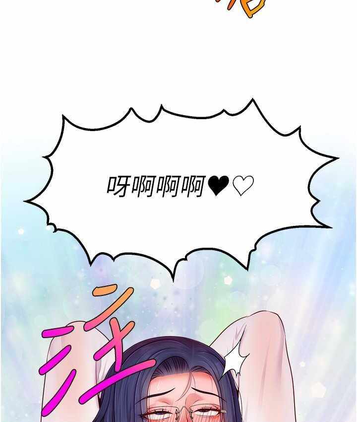 第12张