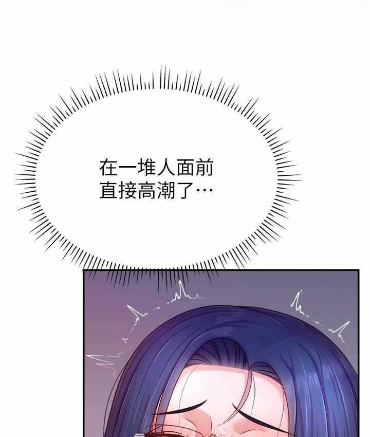 第17张