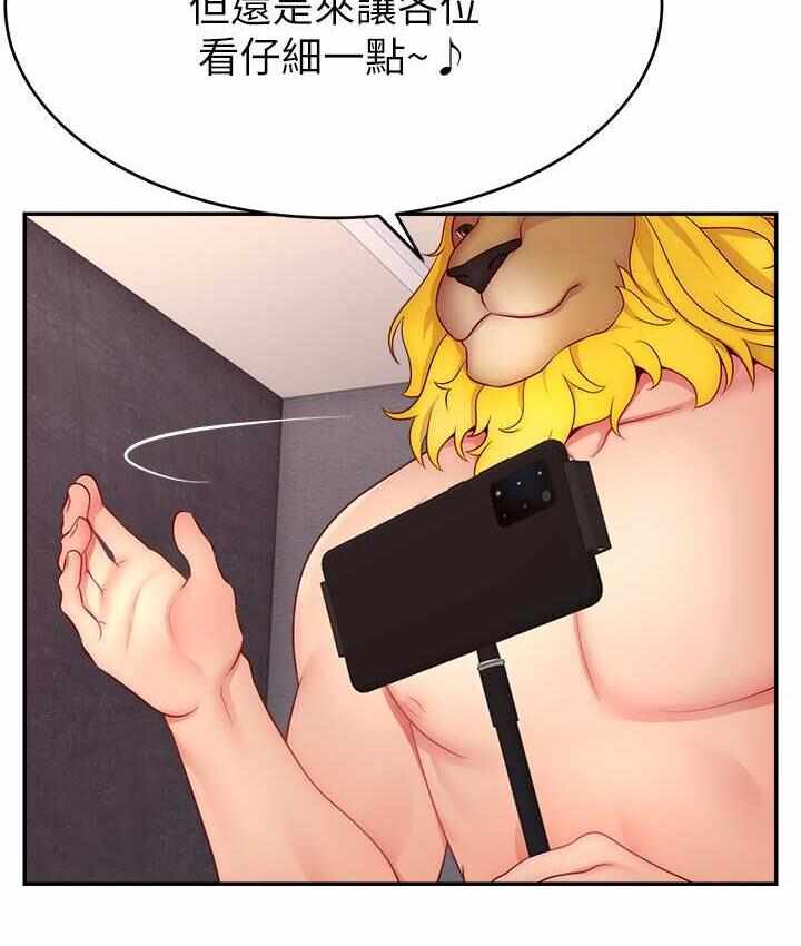 第24张