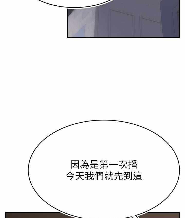 第35张