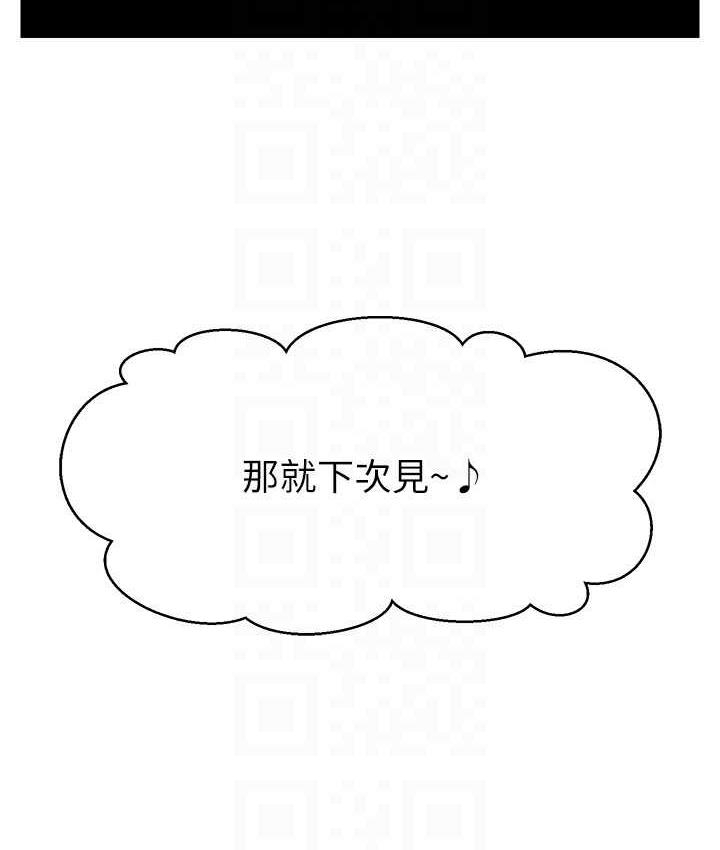 第39张
