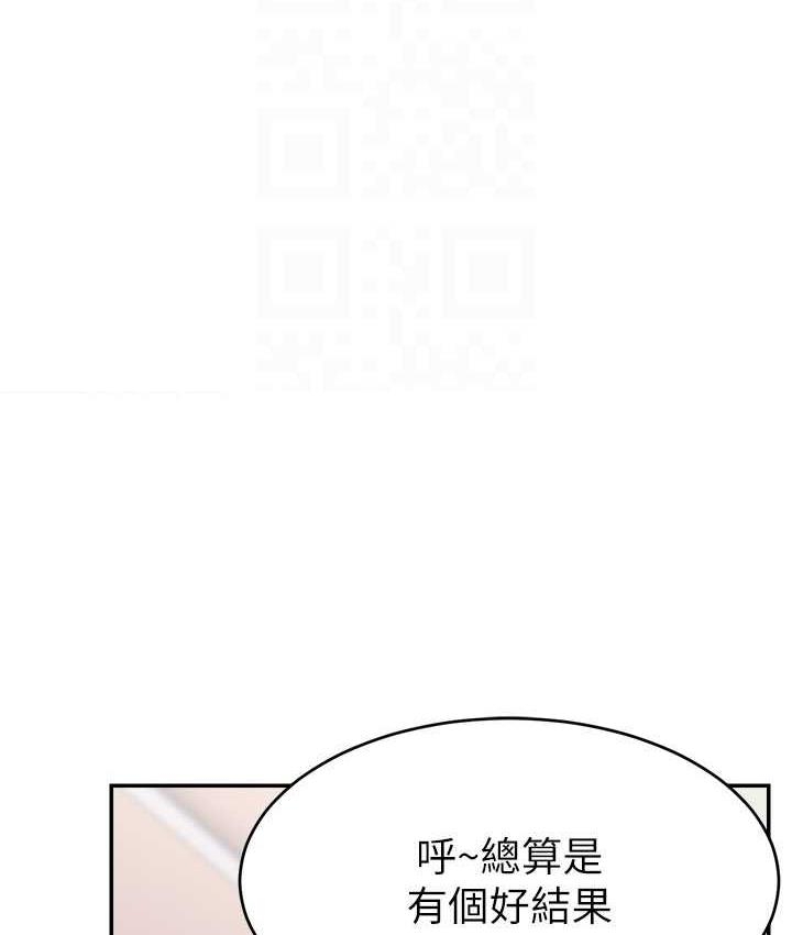第42张