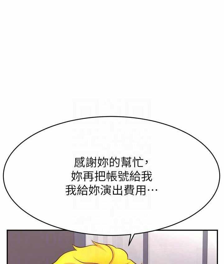 第52张