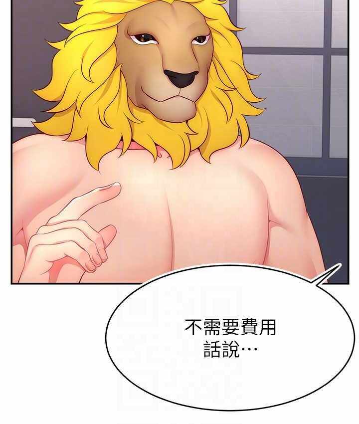 第53张